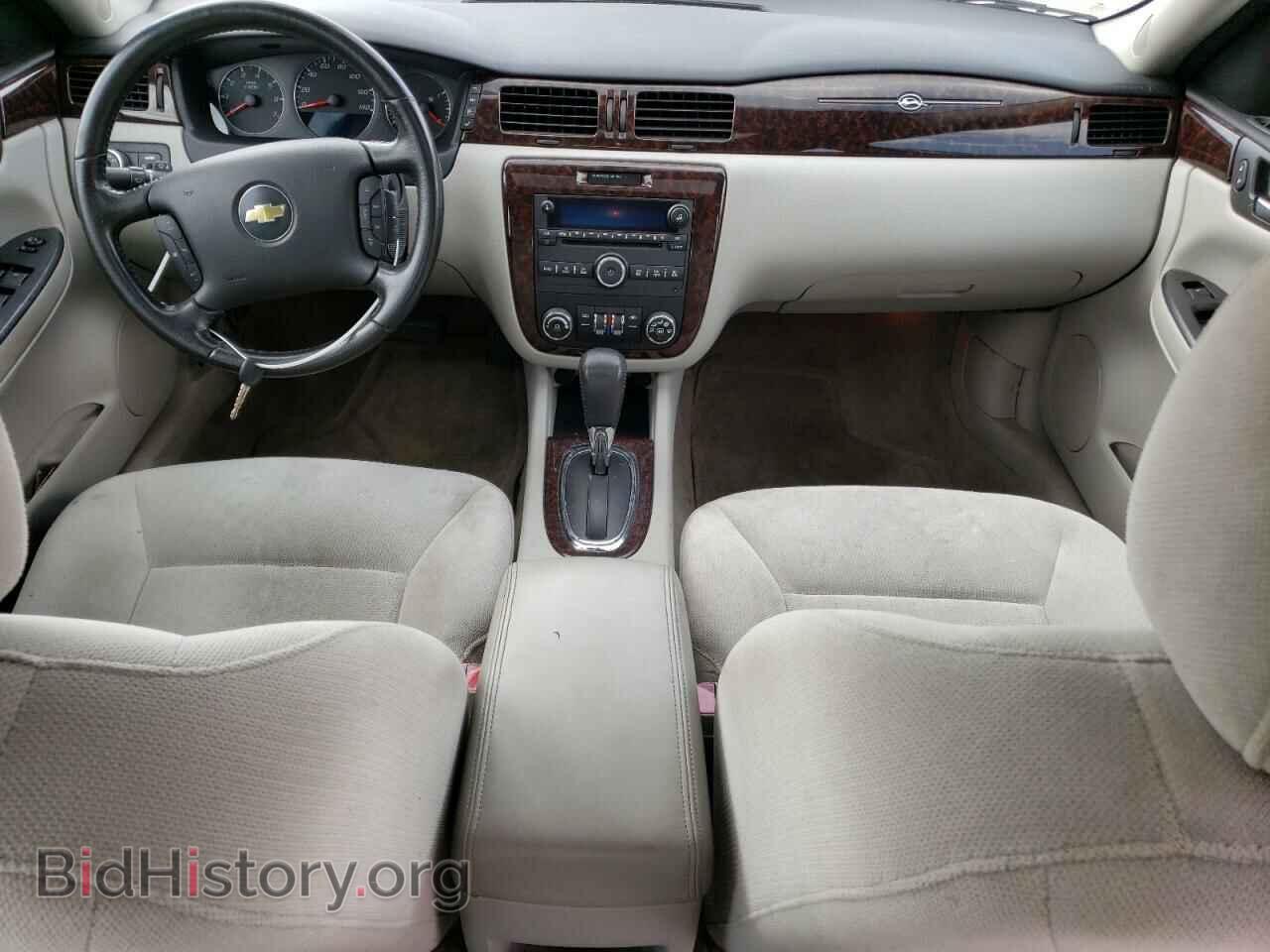 2014 CHEVROLET IMPALA - VIN: 2G1WB5E39E1156112 - Фото 8