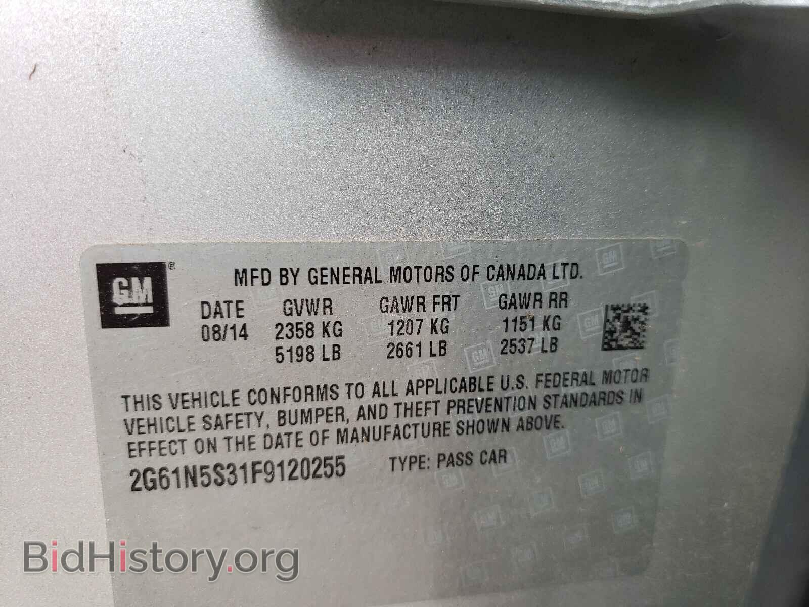 2015 CADILLAC XTS - VIN: 2G61N5S31F9120255 - Photo 10