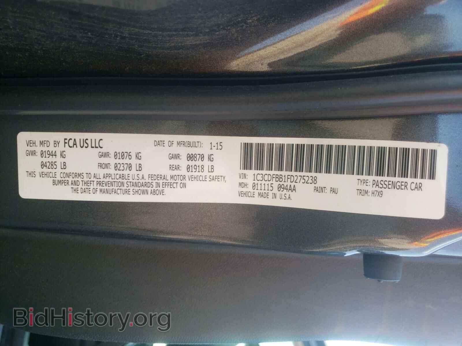 2015 DODGE DART - VIN: 1C3CDFBB1FD275238 - Фото 10