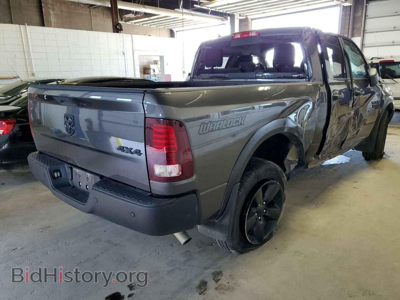 2020 RAM 1500 - VIN: 1C6RR7GG7LS115106 - Фото 4