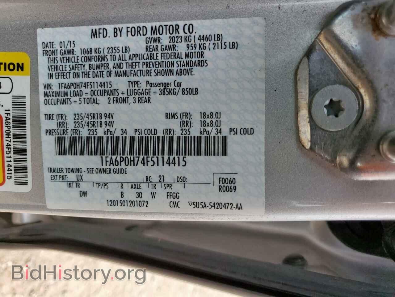 2015 FORD FUSION - VIN: 1FA6P0H74F5114415 - Фото 12