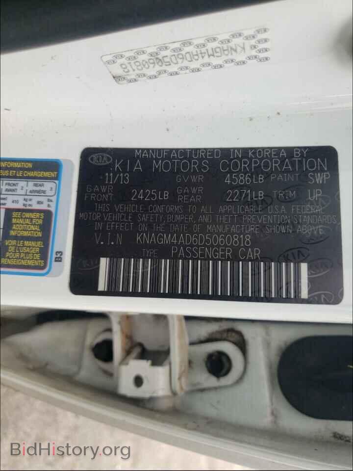 2013 KIA OPTIMA - VIN: KNAGM4AD6D5060818 - Фото 10