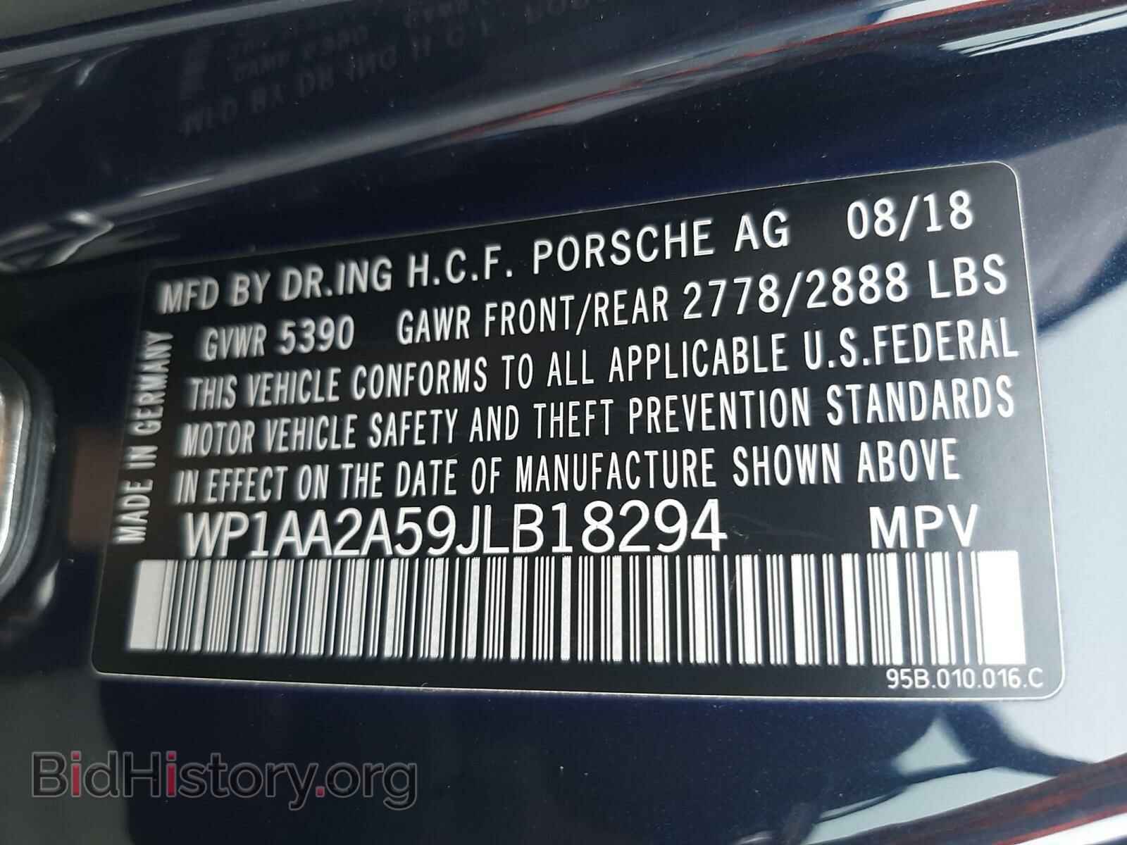 2018 PORSCHE MACAN - VIN: WP1AA2A59JLB18294 - Photo 10