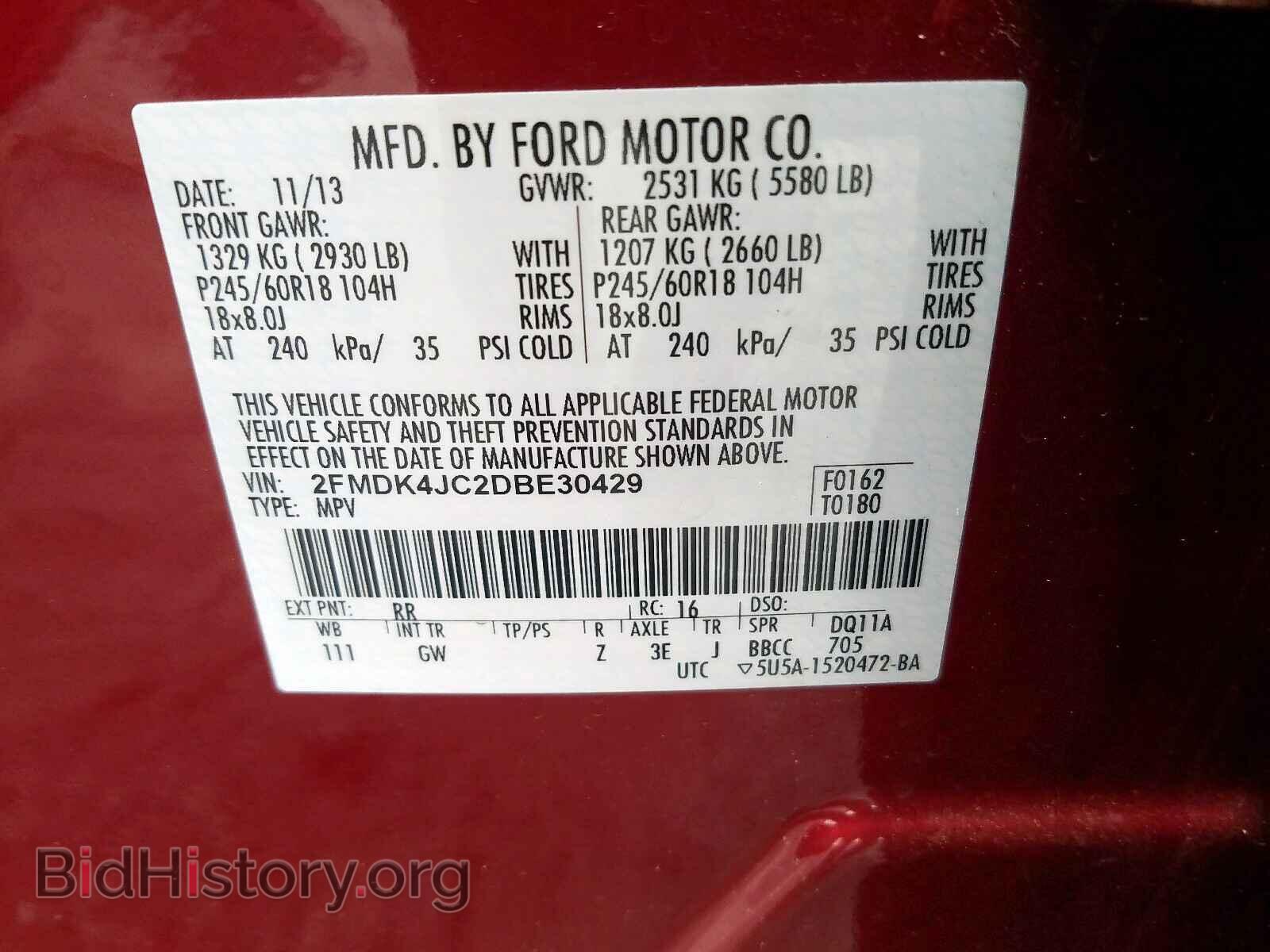2013 FORD EDGE SEL - VIN: 2FMDK4JC2DBE30429 - Photo 10
