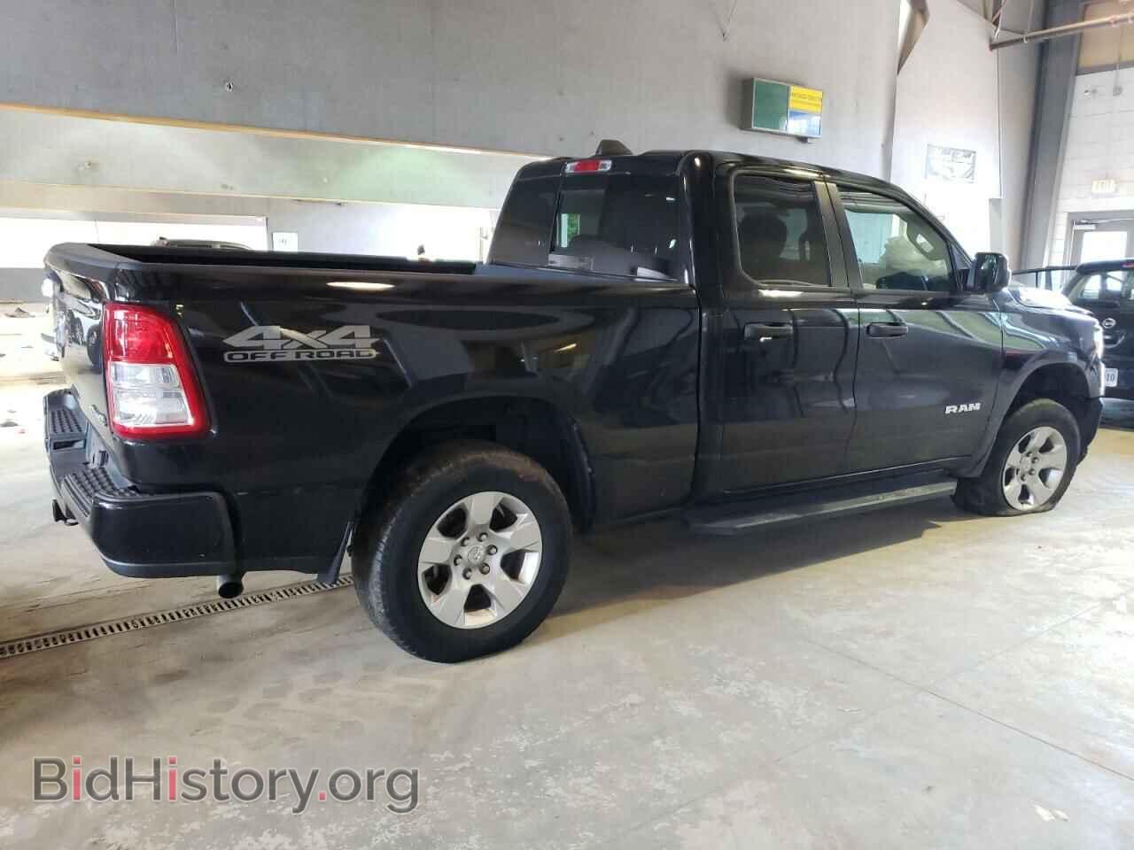 2020 RAM 1500 - VIN: 1C6SRFCT4LN103265 - Фото 3