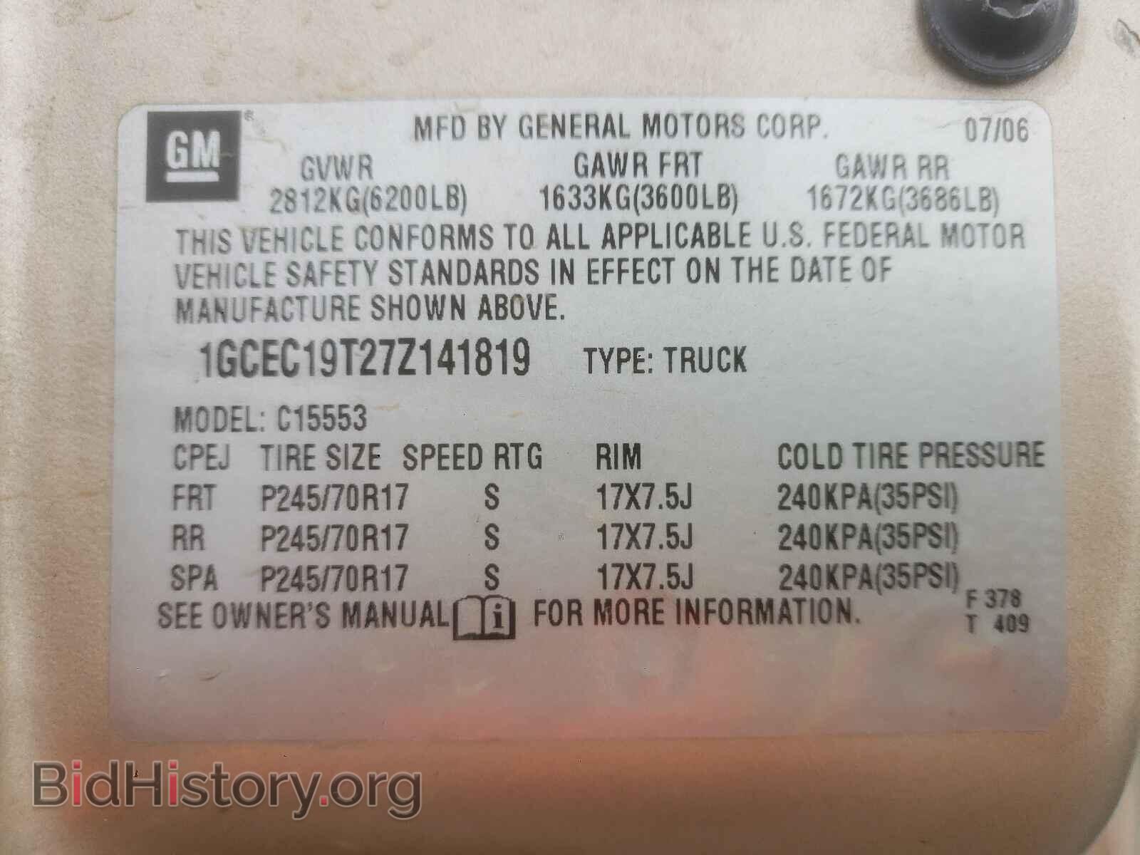 2007 CHEVROLET SILVERADO - VIN: 1GCEC19T27Z141819 - Фото 10