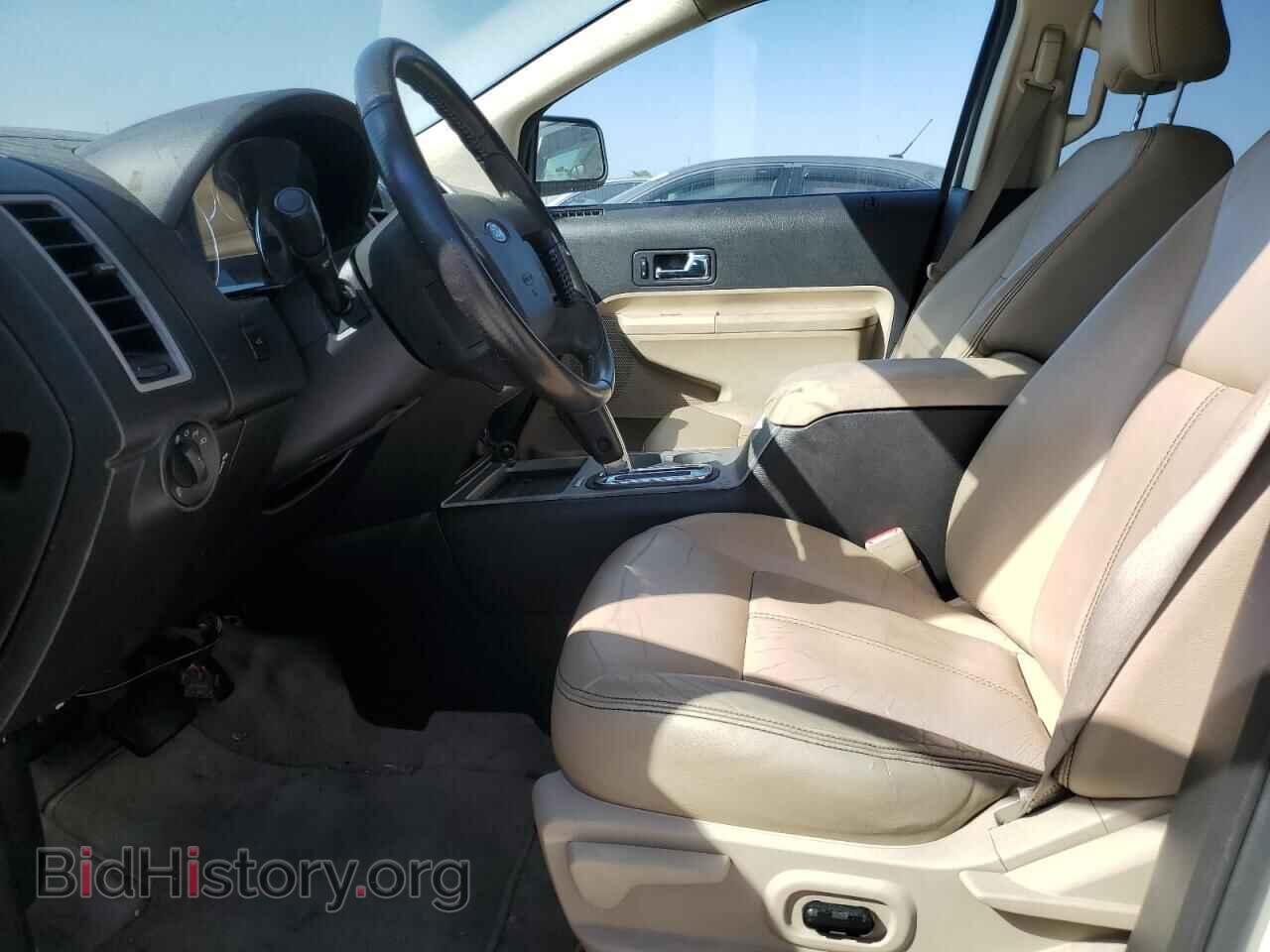 2008 FORD EDGE - VIN: 2FMDK39C38BA01420 - Фото 7