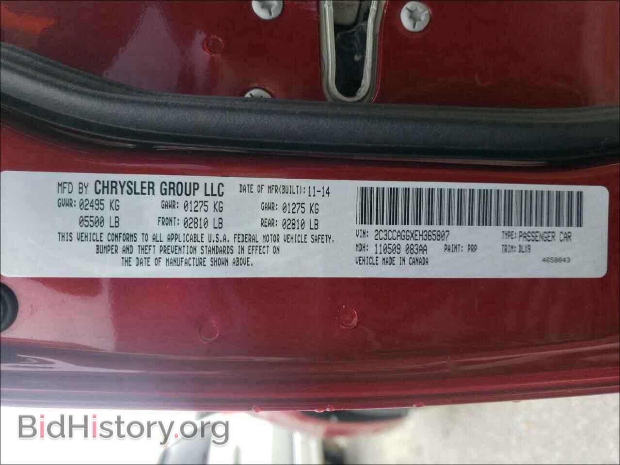 2014 CHRYSLER 300 - VIN: 2C3CCAGGXEH365807 - Фото 10