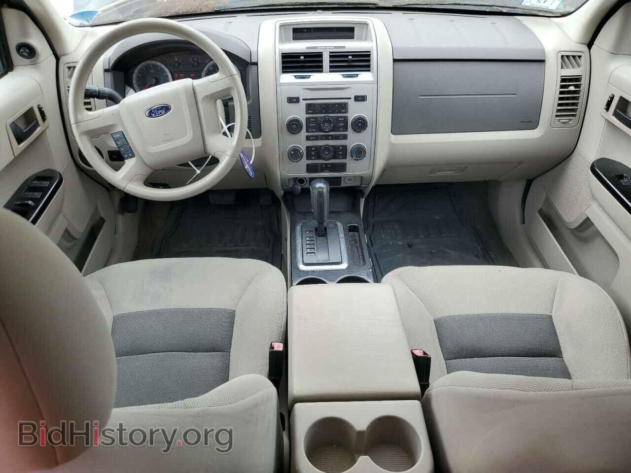2008 FORD EXPLORER - VIN: 1FMCU93108KD32834 - Фото 8