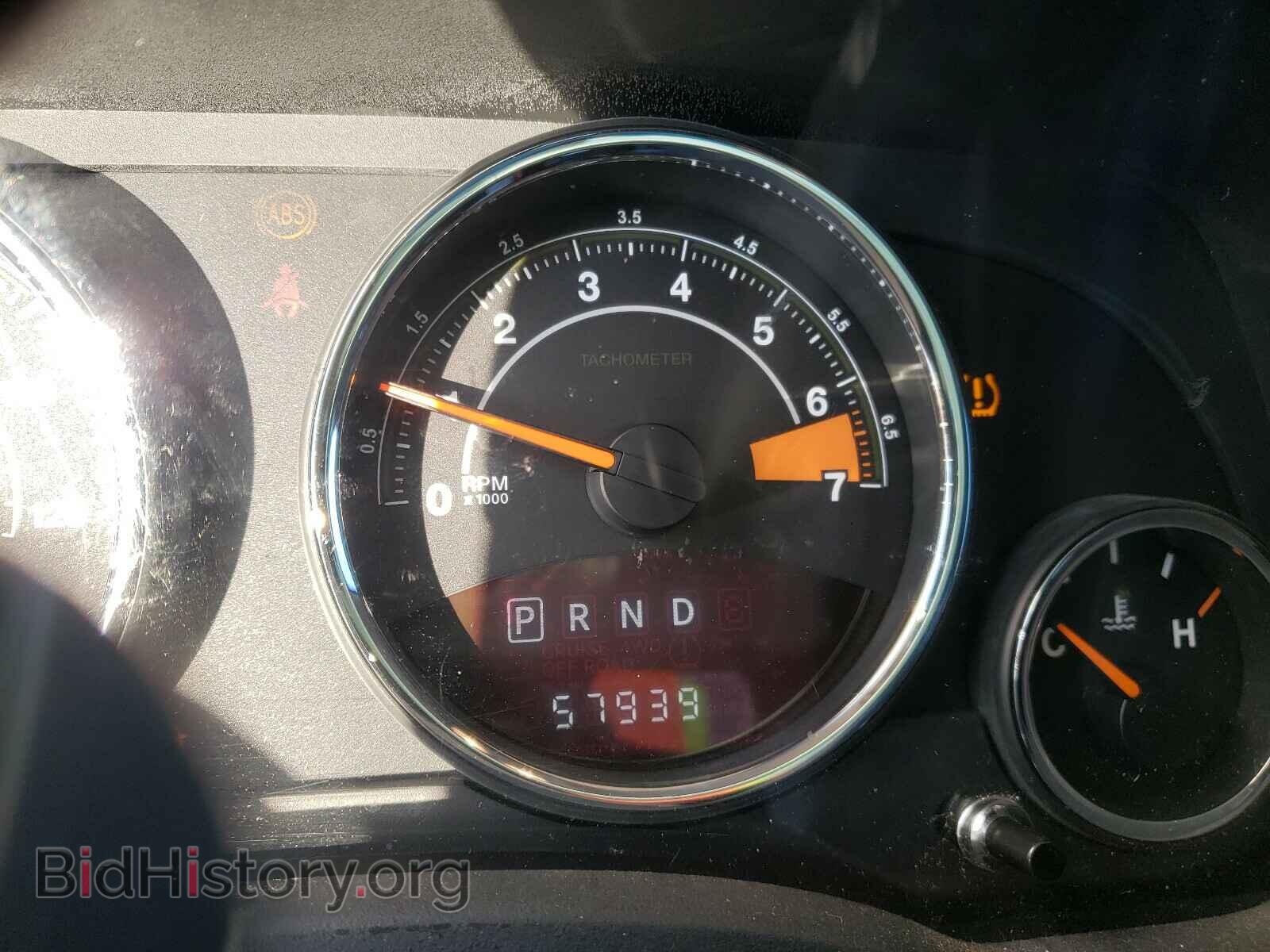 2016 JEEP COMPASS - VIN: 1C4NJDEB2GD773253 - Photo 8