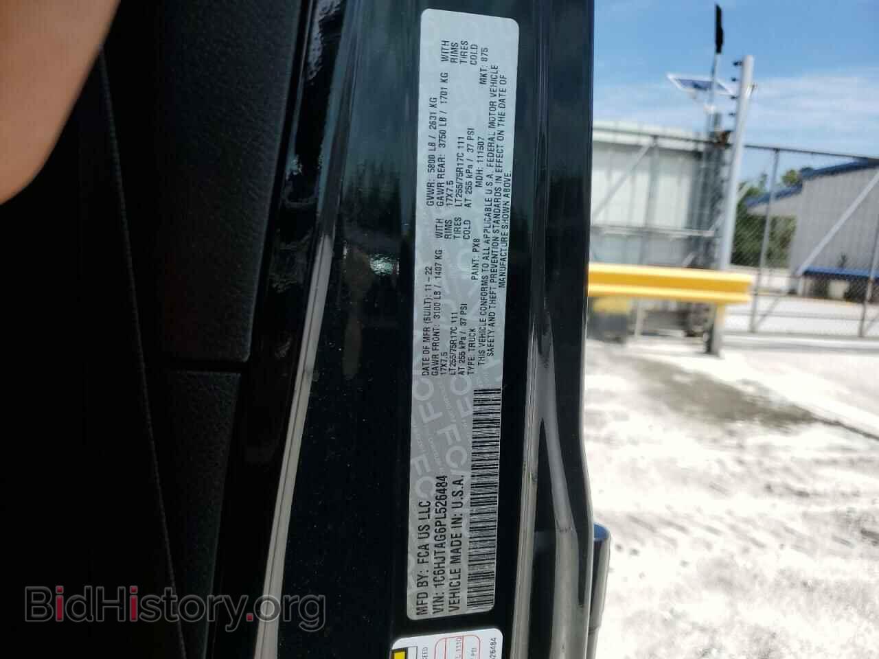 2023 JEEP GLADIATOR - VIN: 1C6HJTAG6PL526484 - Photo 12