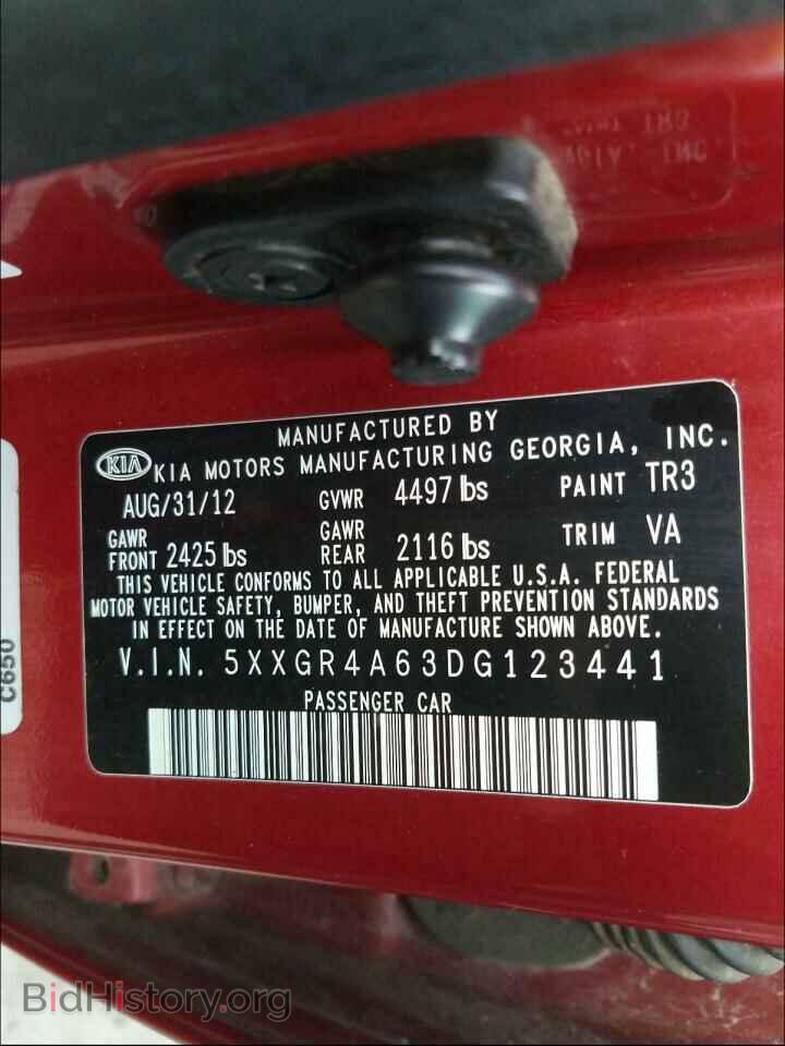 2013 KIA OPTIMA - VIN: 5XXGR4A63DG123441 - Фото 10