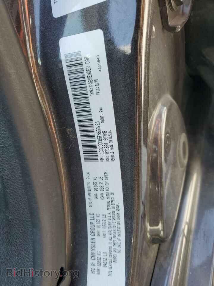 2015 CHRYSLER 200 - VIN: 1C3CCCCB5FN559725 - Фото 12