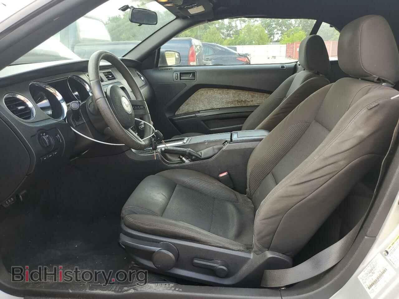 2012 FORD ALL Models - VIN: 1ZVBP8EM8C5207416 - Photo 7
