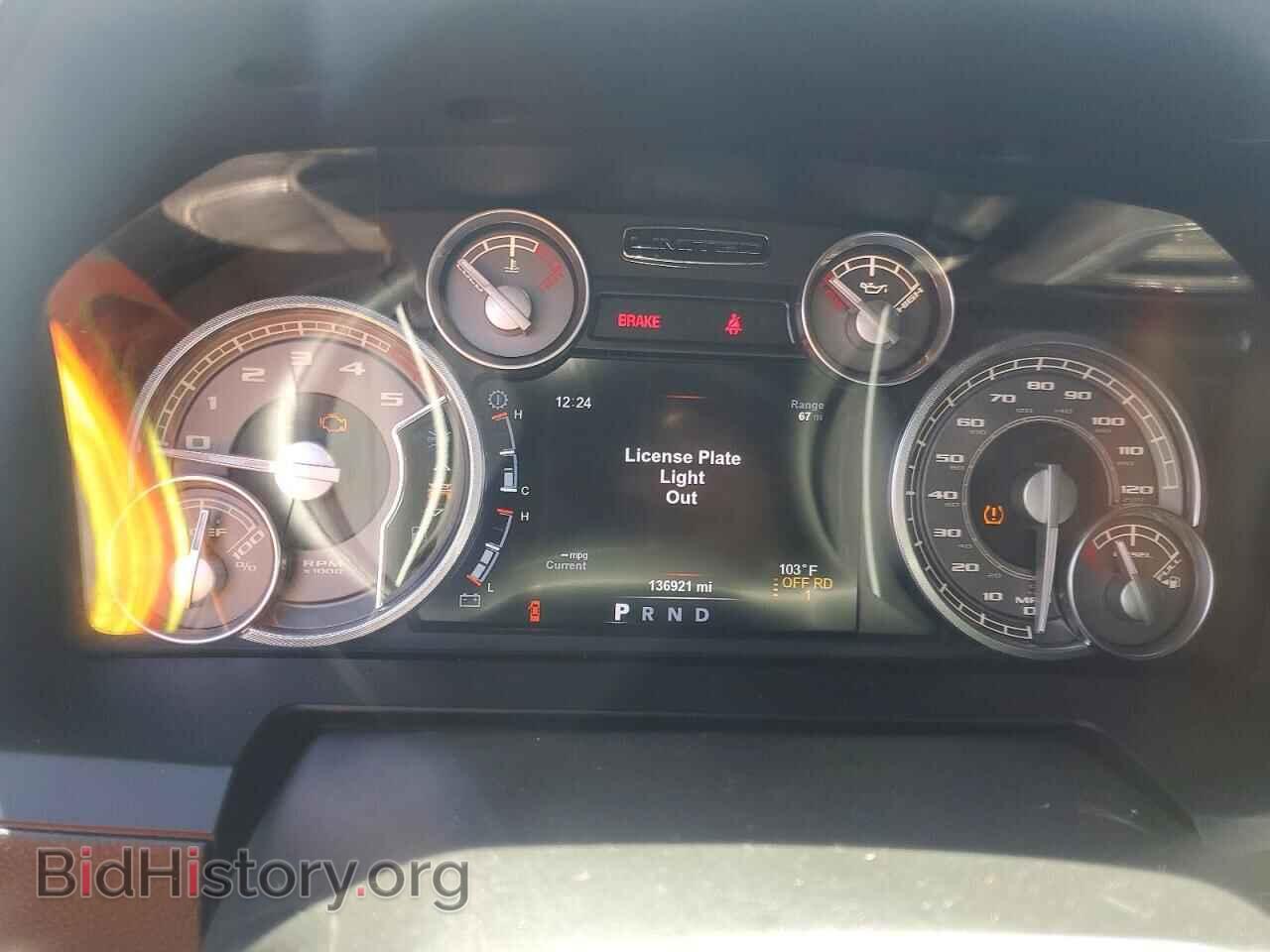 2015 RAM 1500 - VIN: 1C6RR7PM3FS736823 - Фото 9