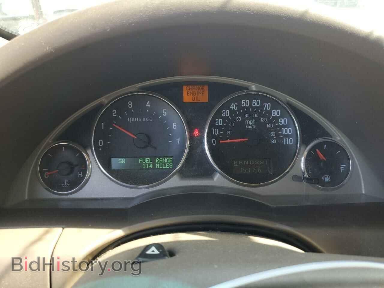 2006 BUICK RENDEZVOUS - VIN: 3G5DB03L26S589420 - Фото 9