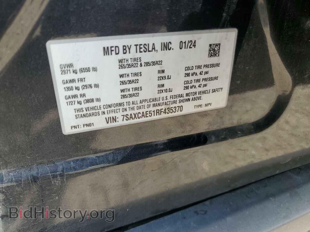 2024 TESLA MODEL X - VIN: 7SAXCAE51RF435370 - Photo 13