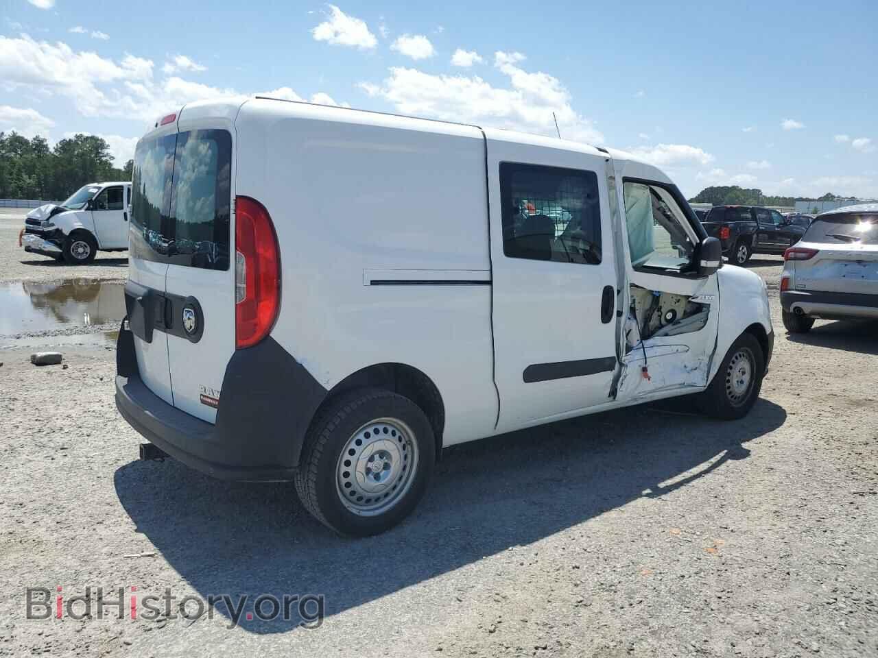 2020 RAM All Models - VIN: ZFBHRFAB0L6P83014 - Фото 3