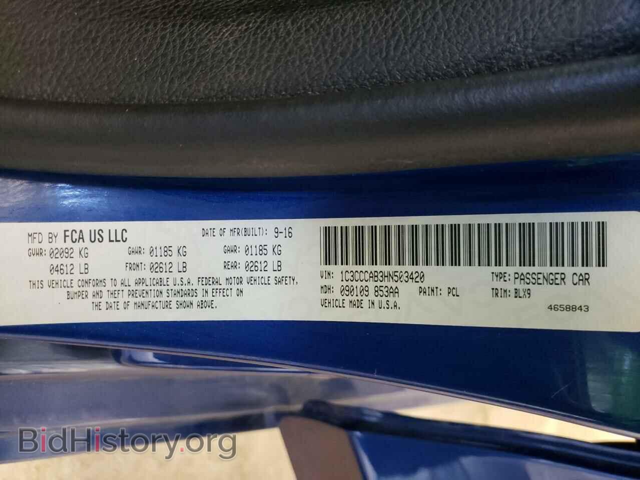 2017 CHRYSLER 200 - VIN: 1C3CCCAB3HN503420 - Фото 12