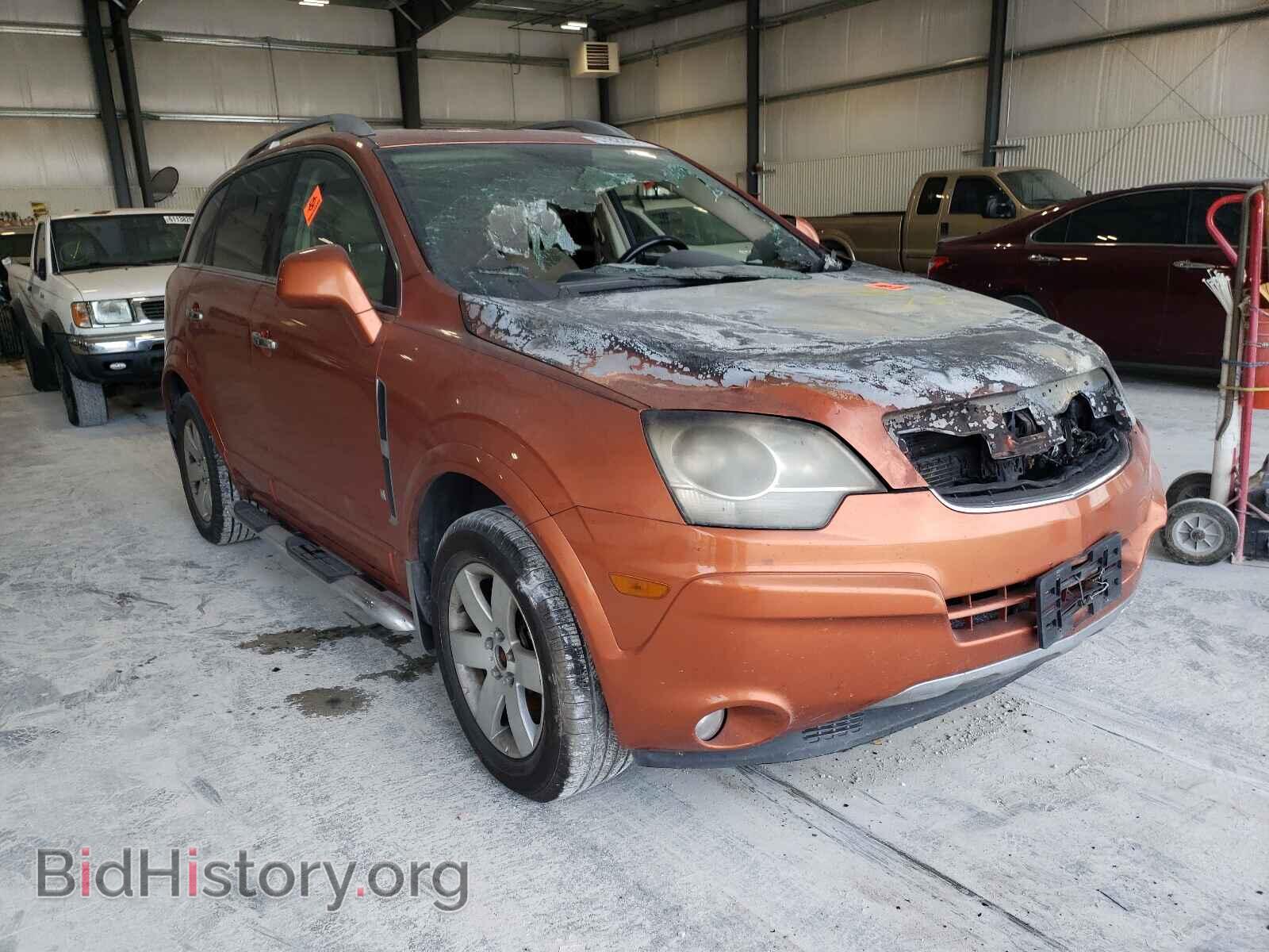 Photo 3GSCL53768S584049 - SATURN VUE 2008