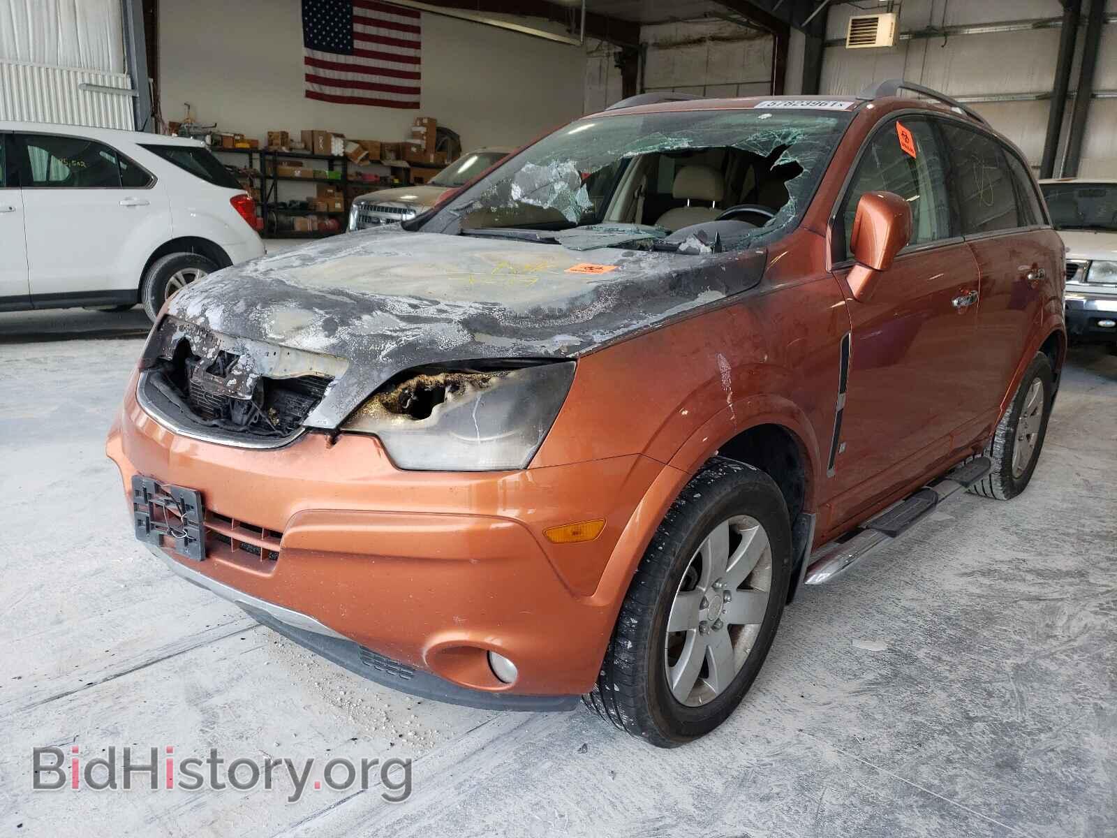 2008 SATURN VUE - VIN: 3GSCL53768S584049 - Фото 2