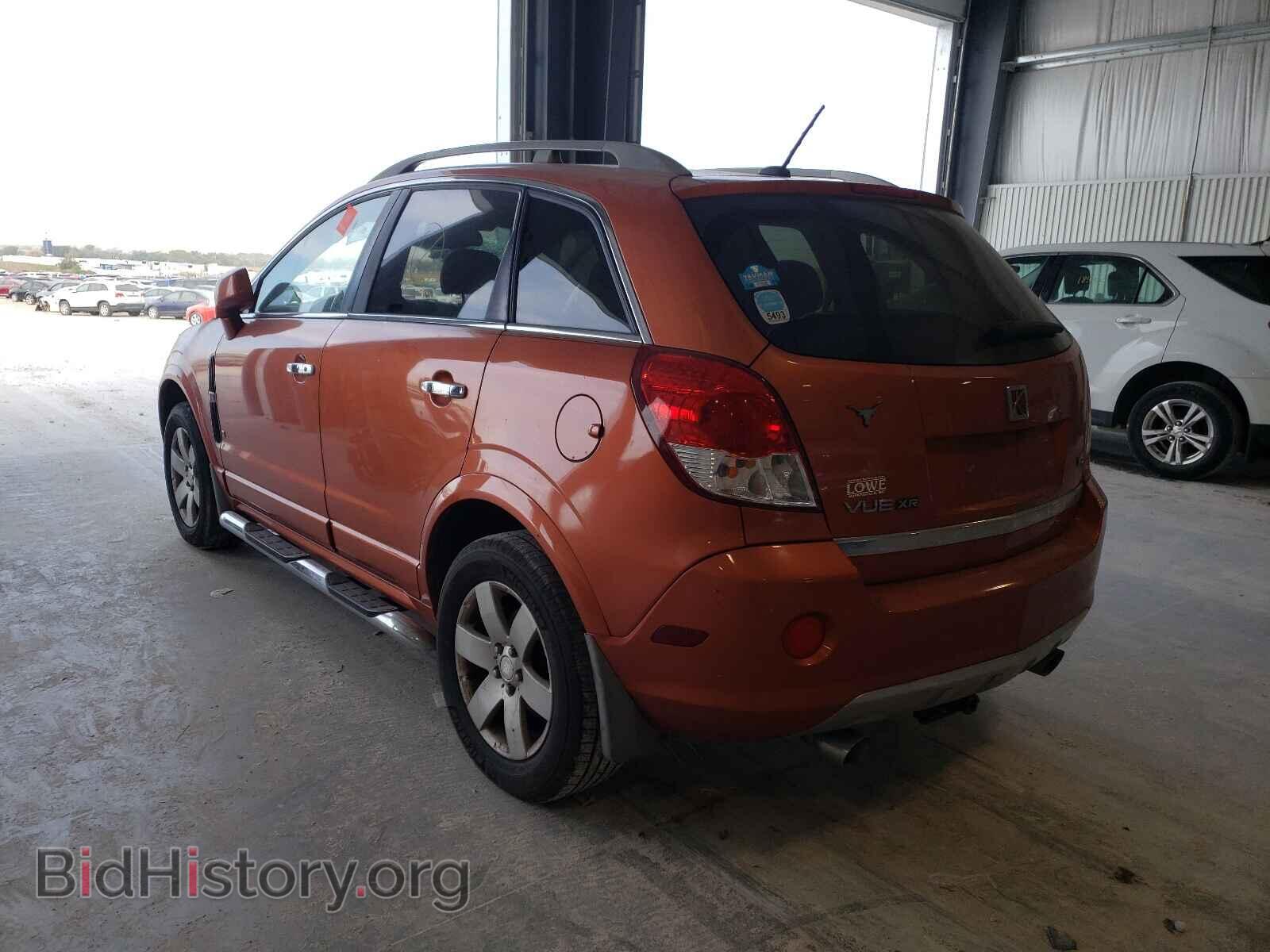 2008 SATURN VUE - VIN: 3GSCL53768S584049 - Фото 3