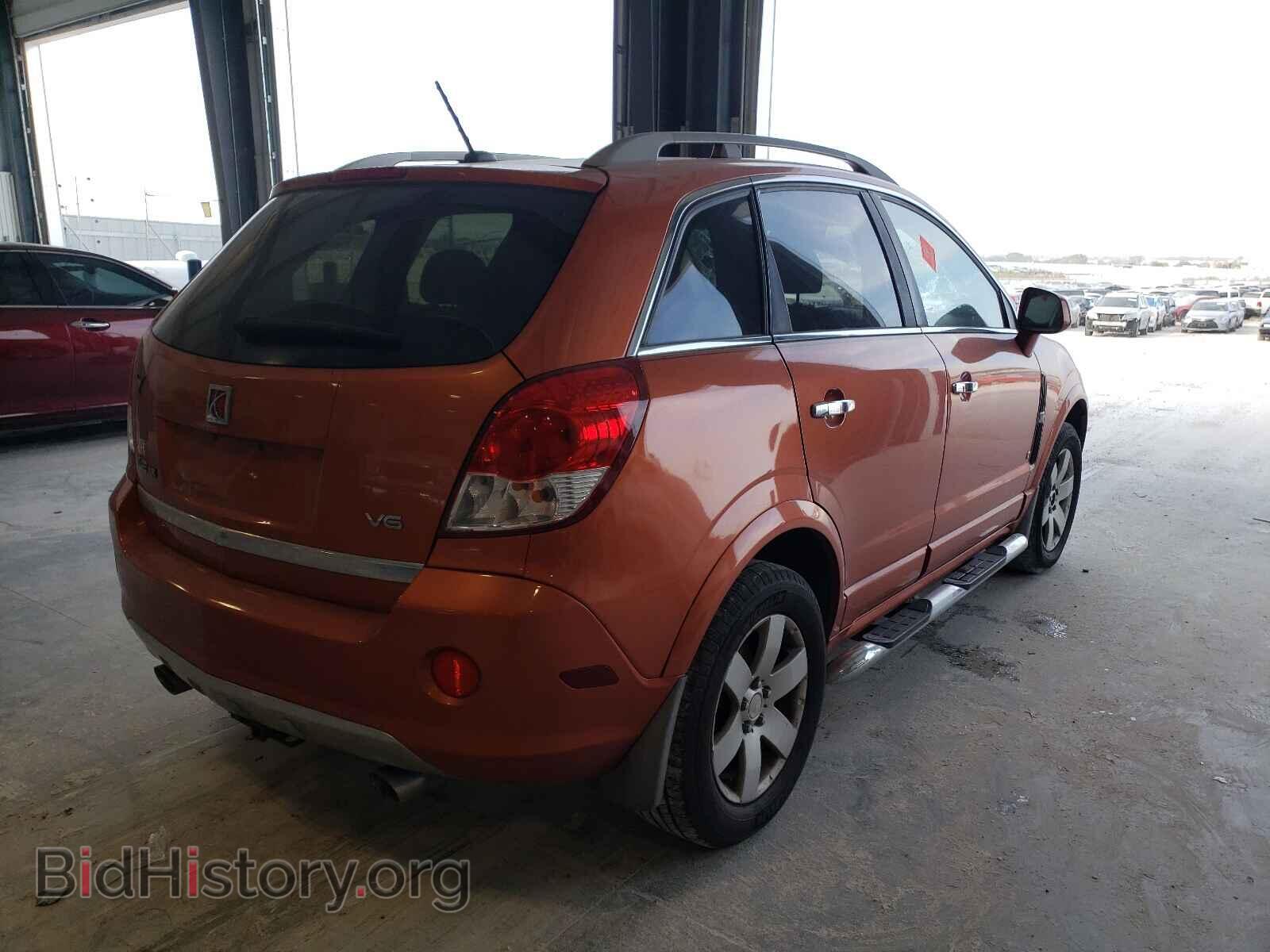 2008 SATURN VUE - VIN: 3GSCL53768S584049 - Фото 4