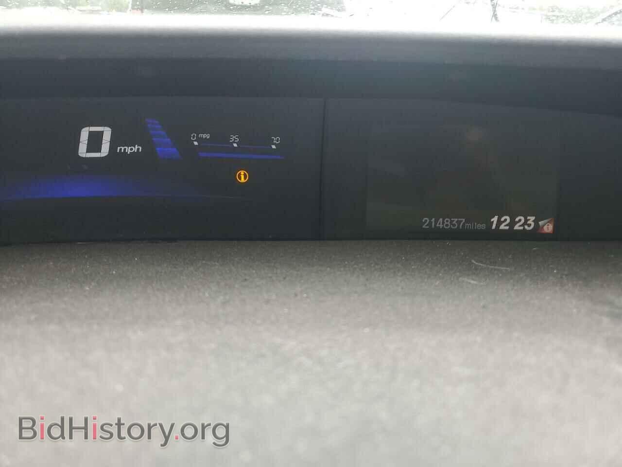 2015 HONDA CIVIC - VIN: 19XFB2F98FE043829 - Фото 9