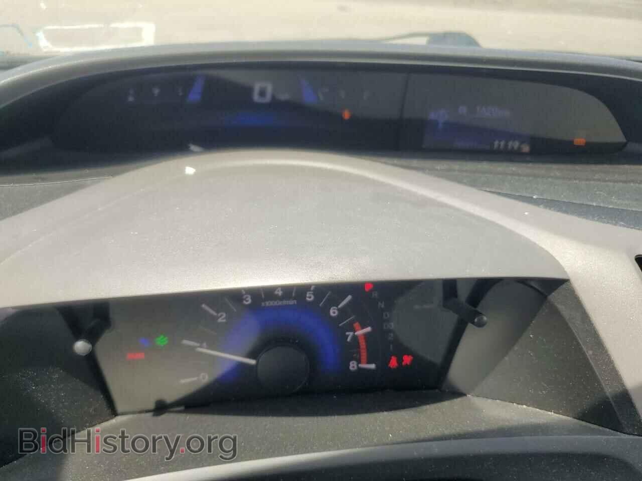 2012 HONDA CIVIC - VIN: 19XFB2F59CE309285 - Фото 10