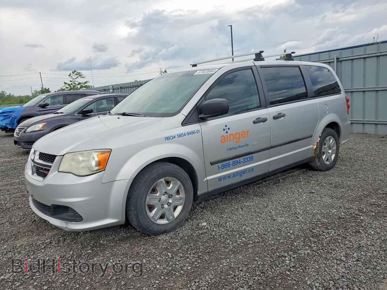 Фотография 2C4RDGBG5CR285531 - DODGE CARAVAN 2012