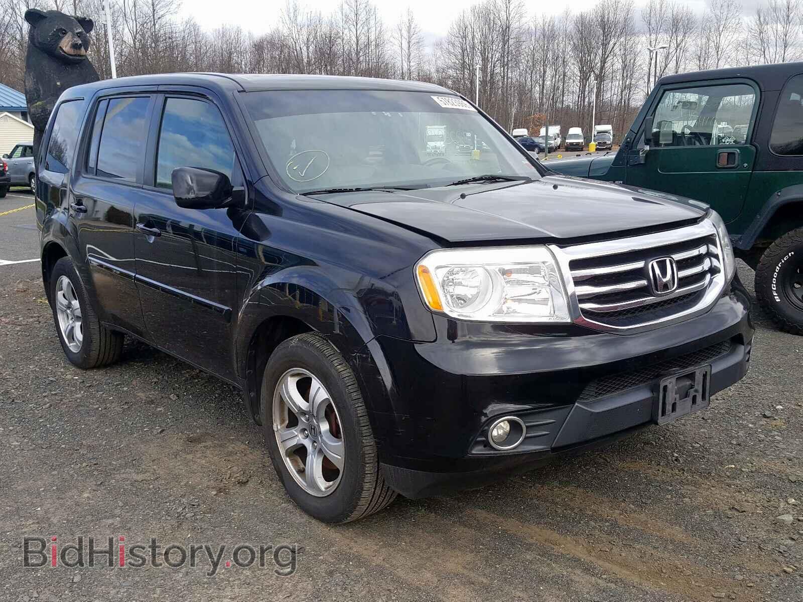 Photo 5FNYF4H75FB054995 - HONDA PILOT 2015