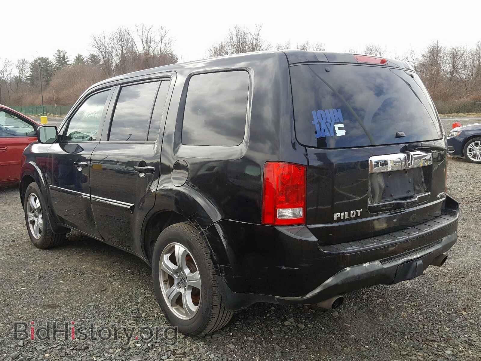 2015 HONDA PILOT - VIN: 5FNYF4H75FB054995 - Фото 3