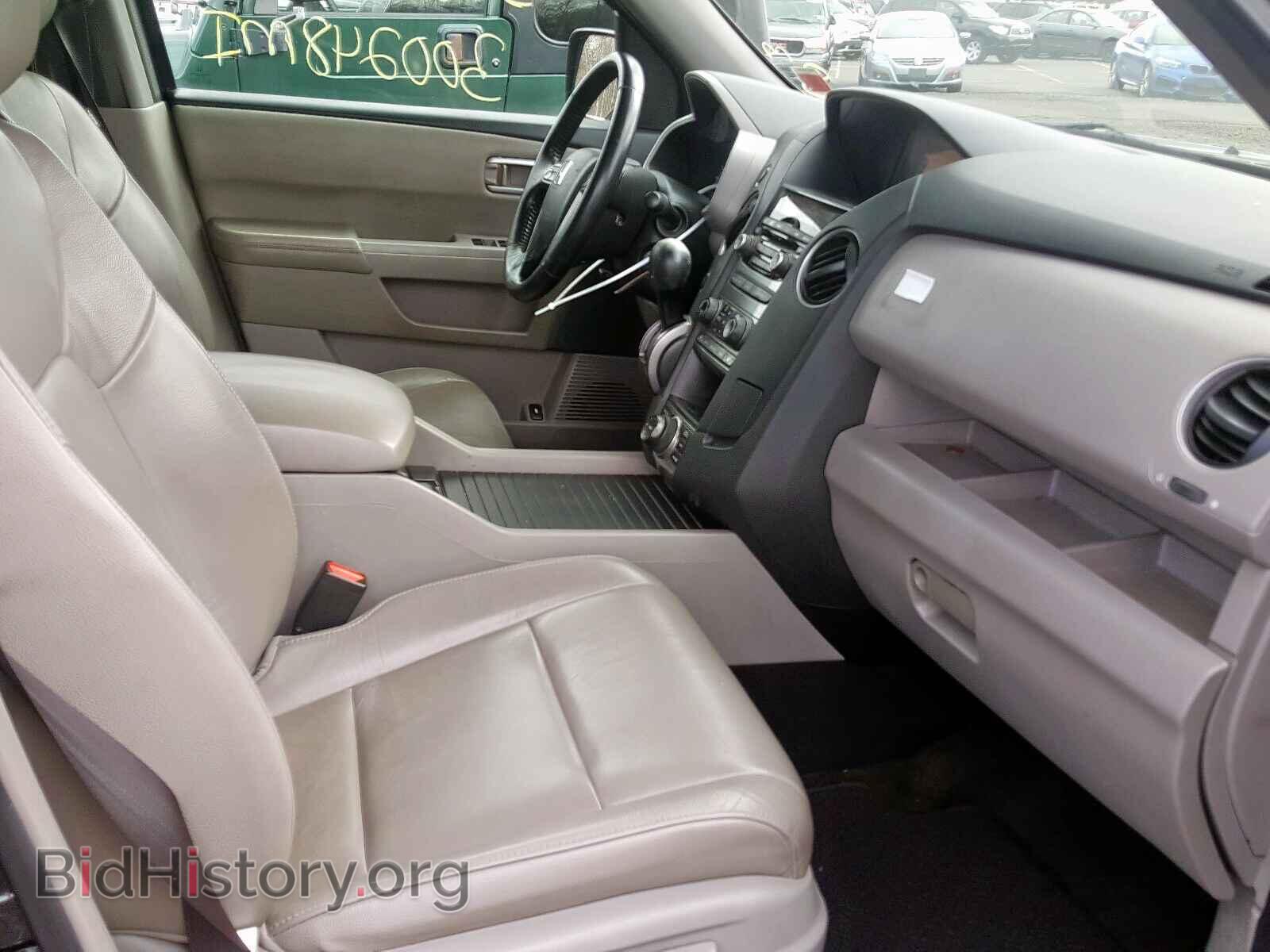 2015 HONDA PILOT - VIN: 5FNYF4H75FB054995 - Фото 5