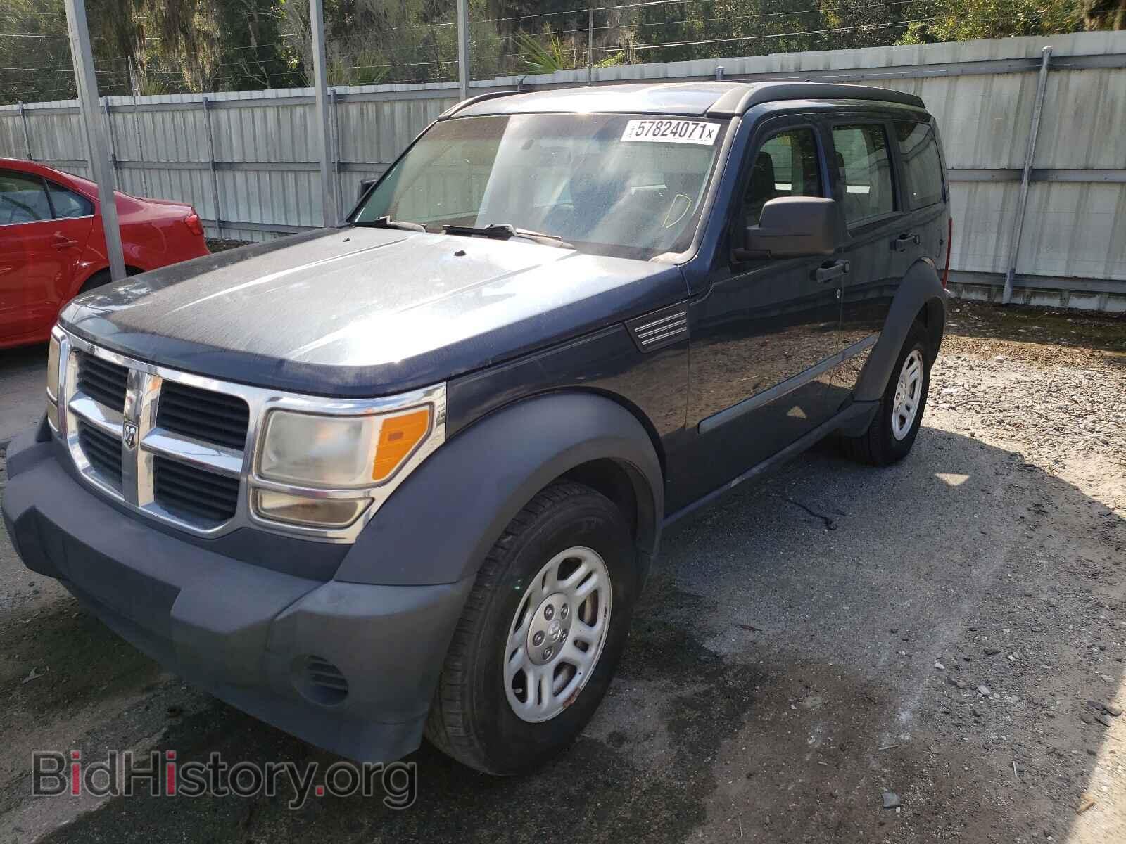 2008 DODGE NITRO - VIN: 1D8GU28K08W285359 - Фото 2
