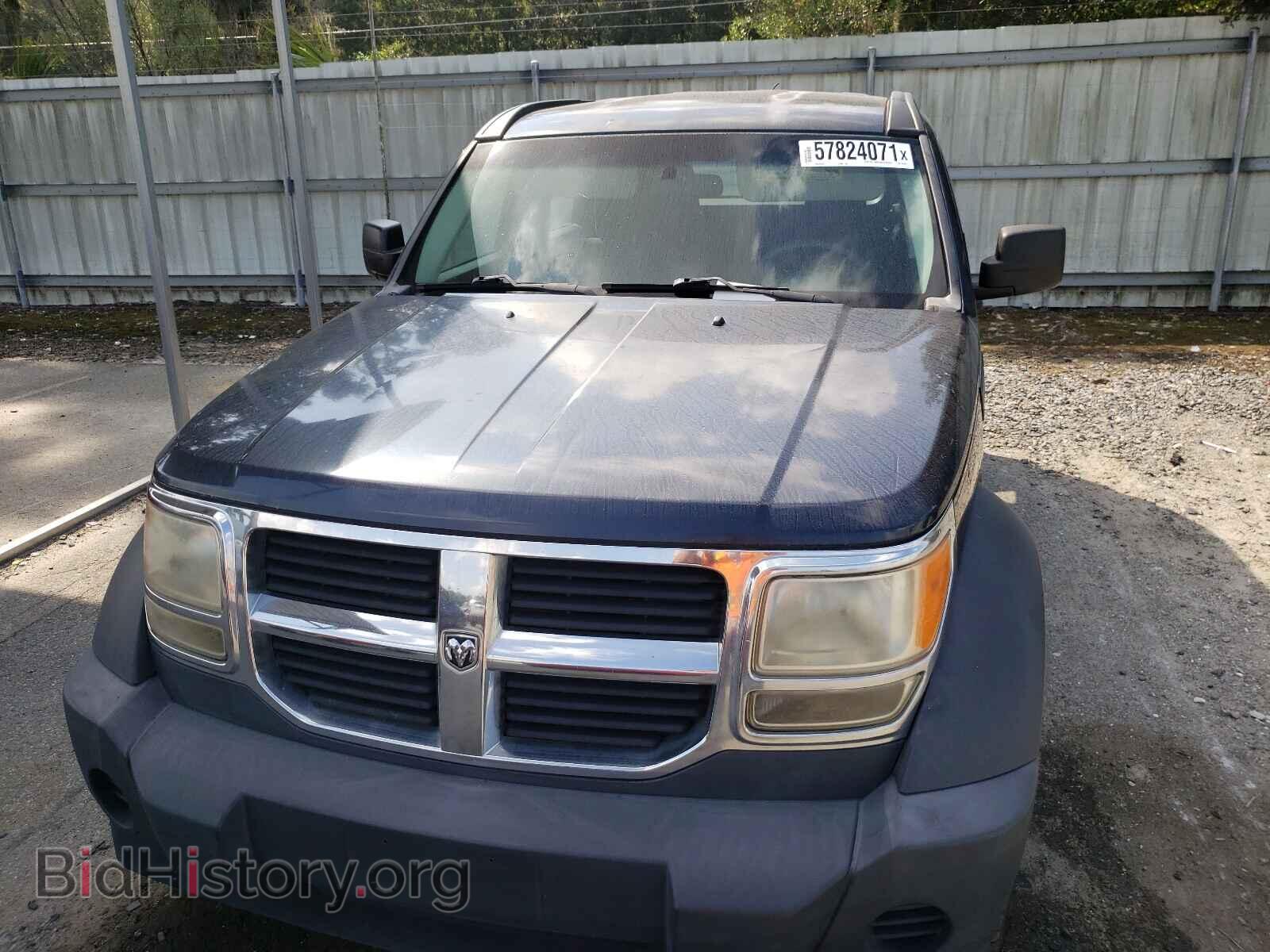 2008 DODGE NITRO - VIN: 1D8GU28K08W285359 - Фото 9