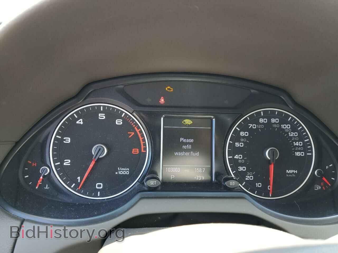 2013 AUDI Q5 - VIN: WA1LFAFP2DA016541 - Фото 9