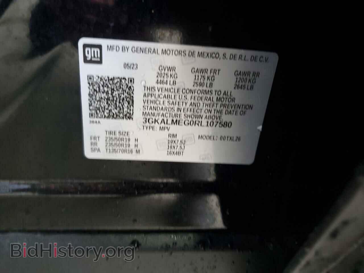 2024 GMC TERRAIN - VIN: 3GKALMEG0RL107580 - Фото 13