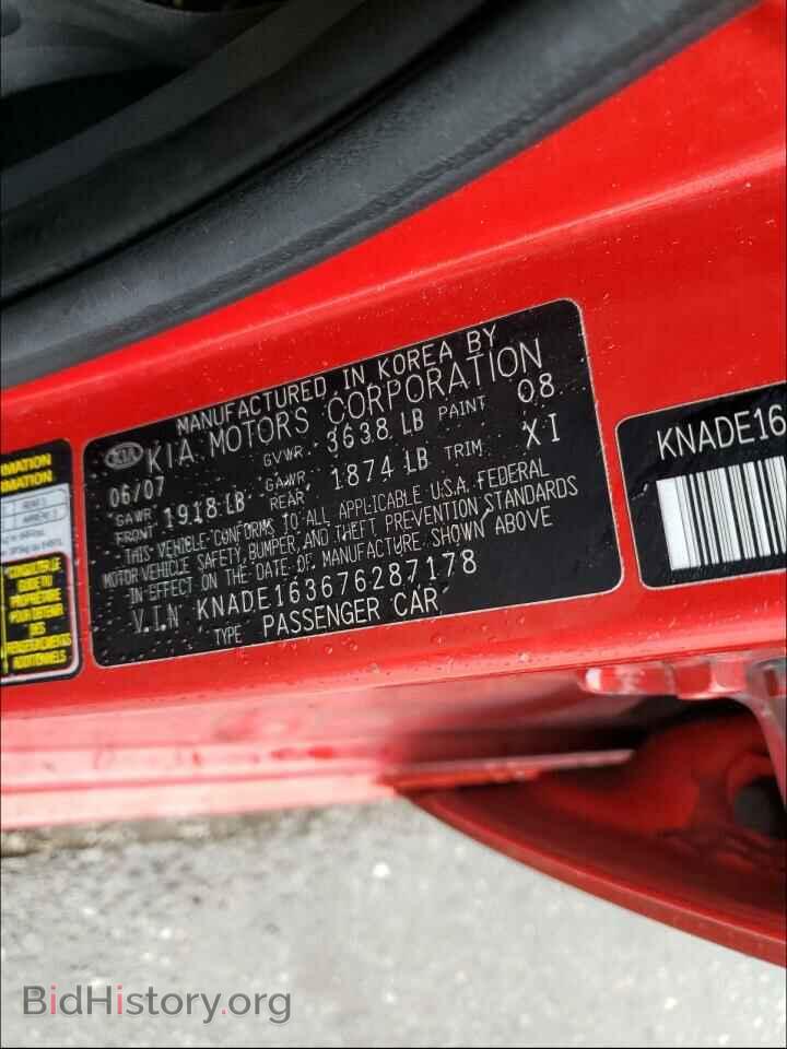 2007 KIA RIO - VIN: KNADE163676287178 - Фото 10