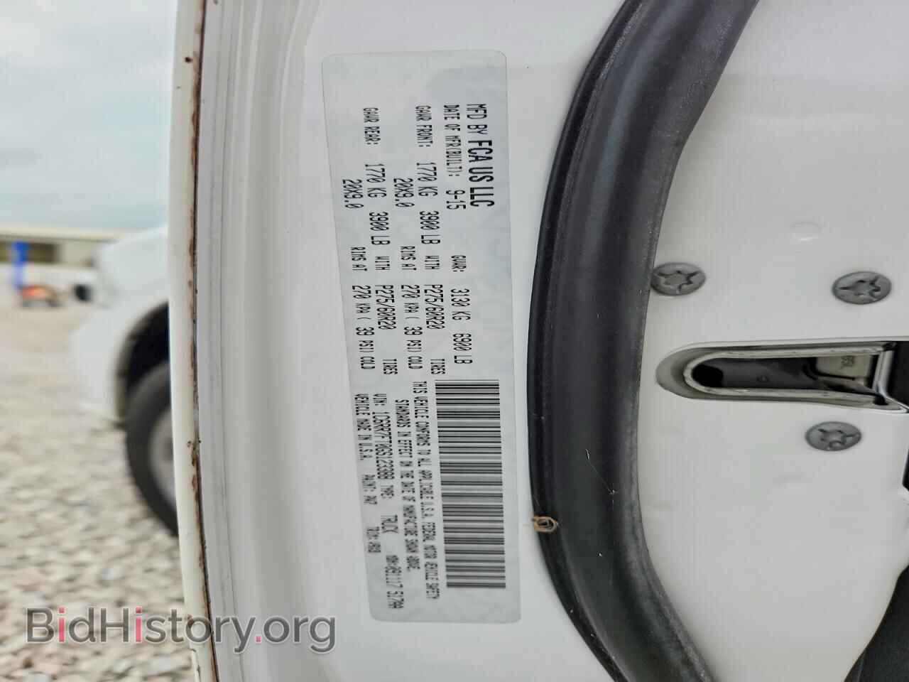 2016 RAM 1500 - VIN: 1C6RR7FT0GS123388 - Фото 12