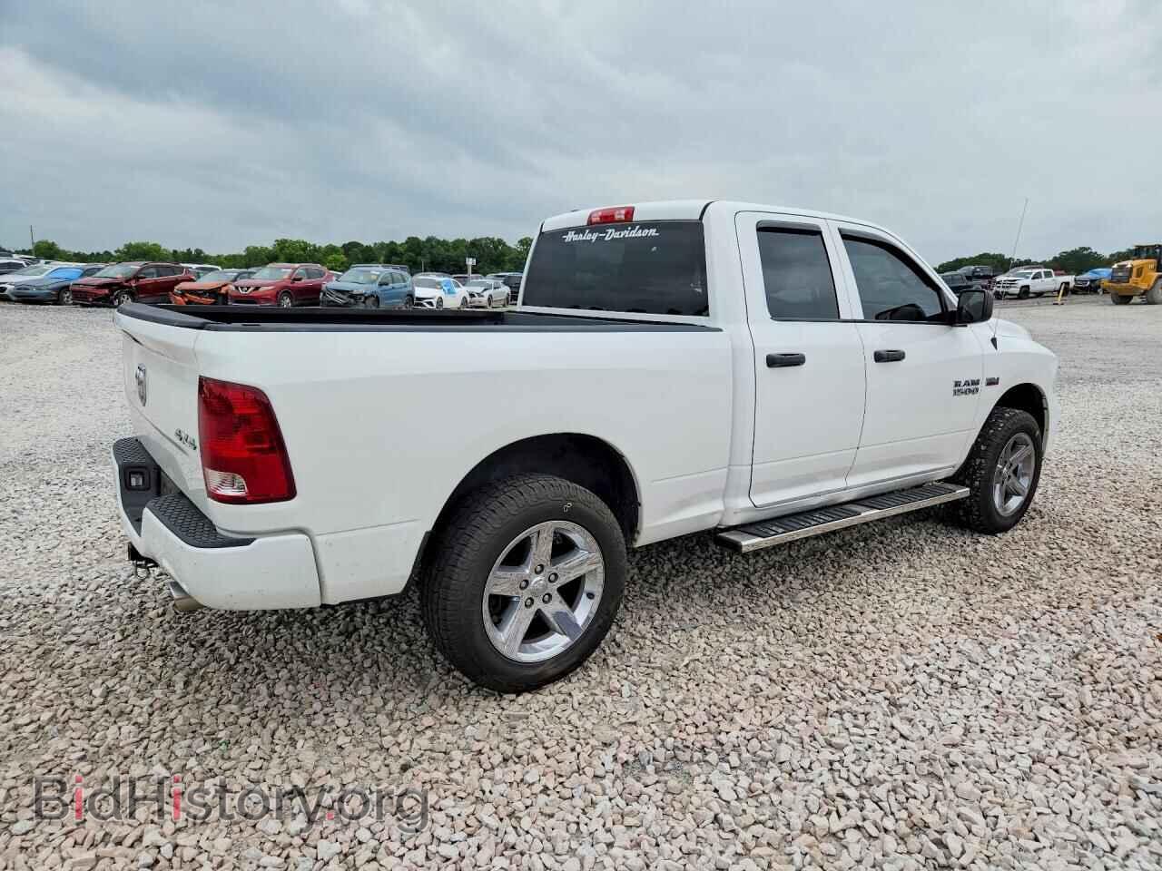 2016 RAM 1500 - VIN: 1C6RR7FT0GS123388 - Фото 3
