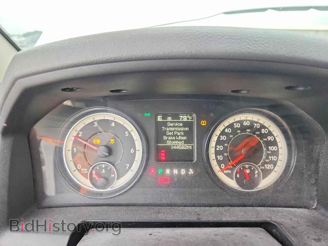 2016 RAM 1500 - VIN: 1C6RR7FT0GS123388 - Фото 9