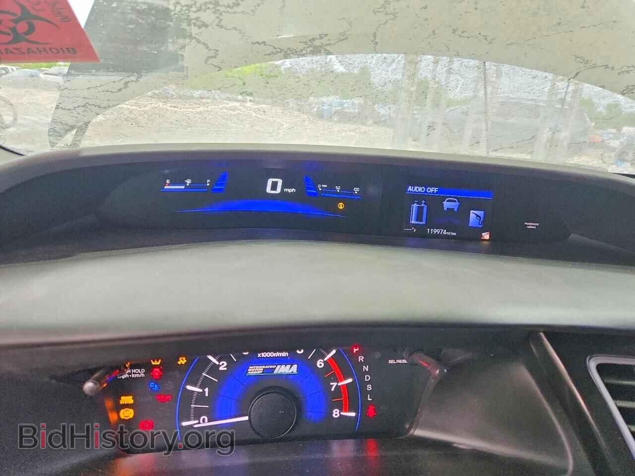 2013 HONDA CIVIC - VIN: 19XFB4F23DE000236 - Фото 9