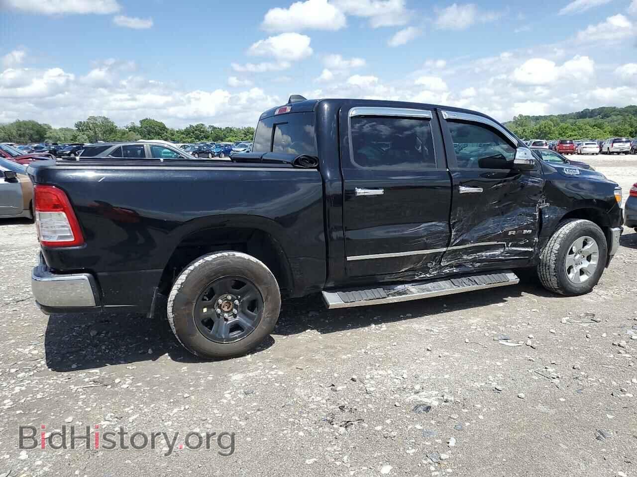 2021 RAM 1500 - VIN: 1C6SRFFT4MN657323 - Фото 3