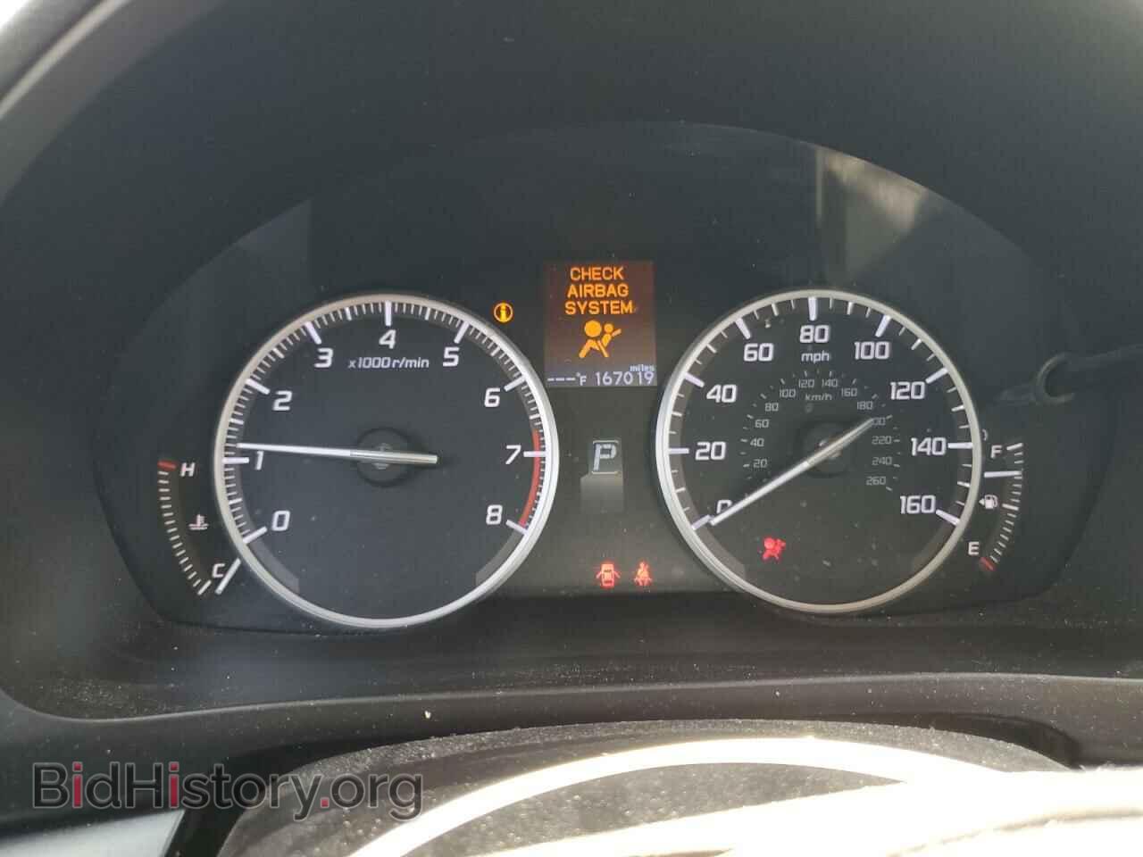 2013 ACURA ILX - VIN: 19VDE1F50DE014207 - Фото 9