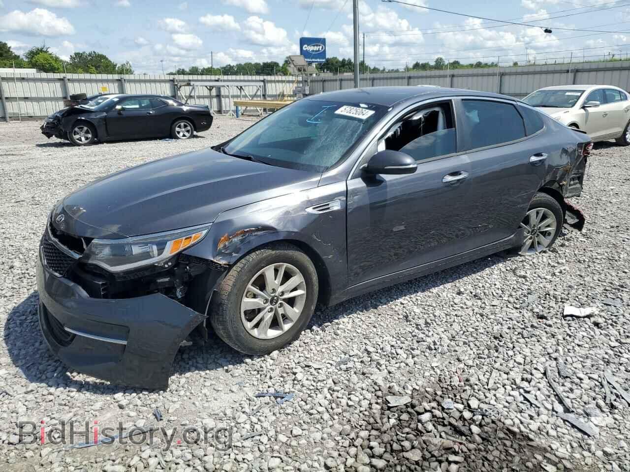 Фотография KNAGT4L30H5170535 - KIA OPTIMA 2017