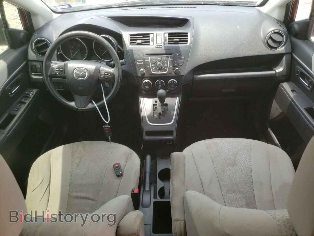 2012 MAZDA 5 - VIN: JM1CW2BL0C0120495 - Photo 8