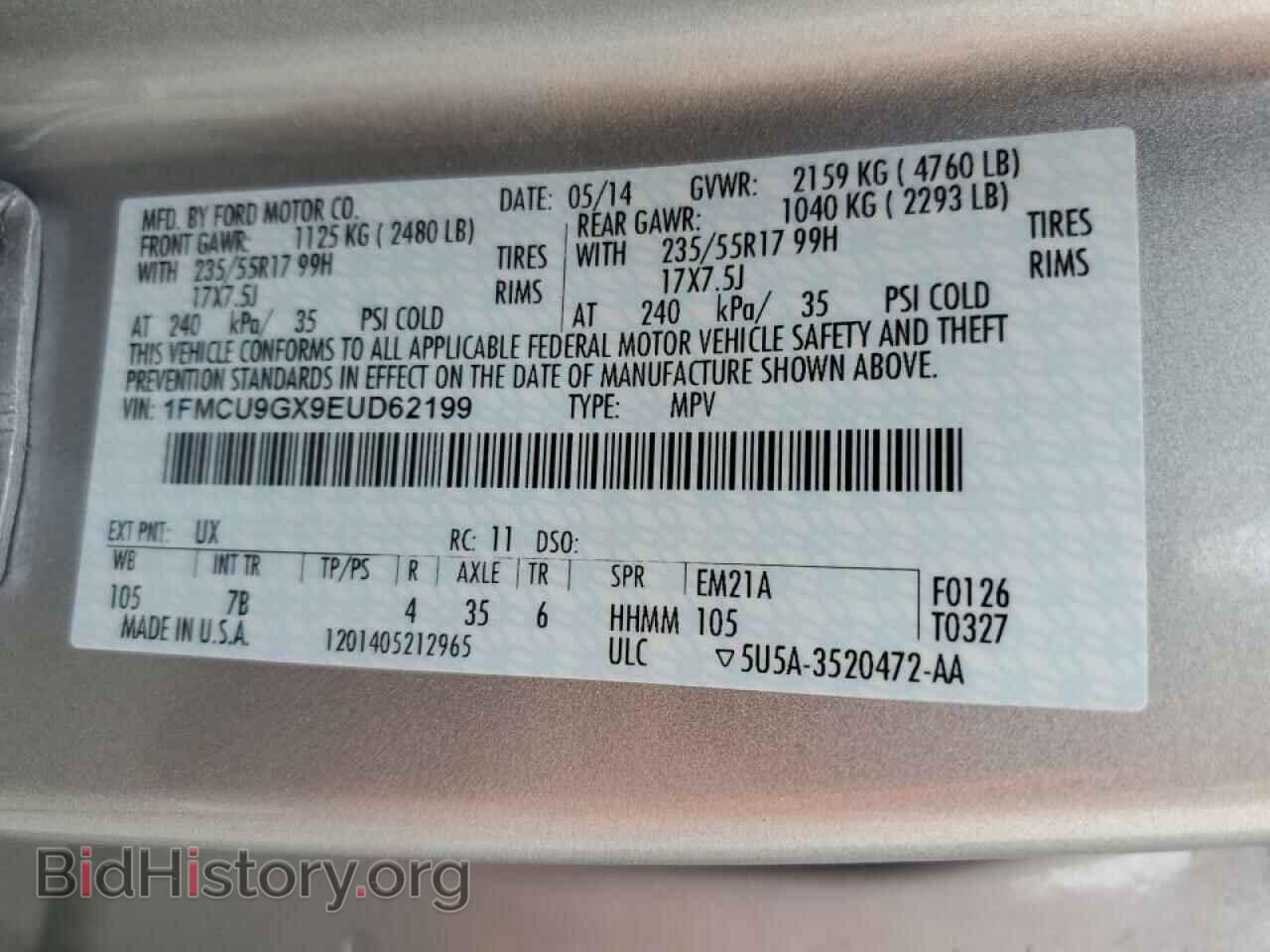 2014 FORD ESCAPE - VIN: 1FMCU9GX9EUD62199 - Фото 10