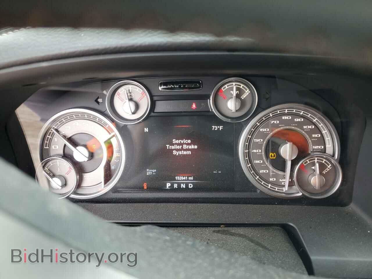 2017 RAM 1500 - VIN: 1C6RR7WT4HS868582 - Фото 9