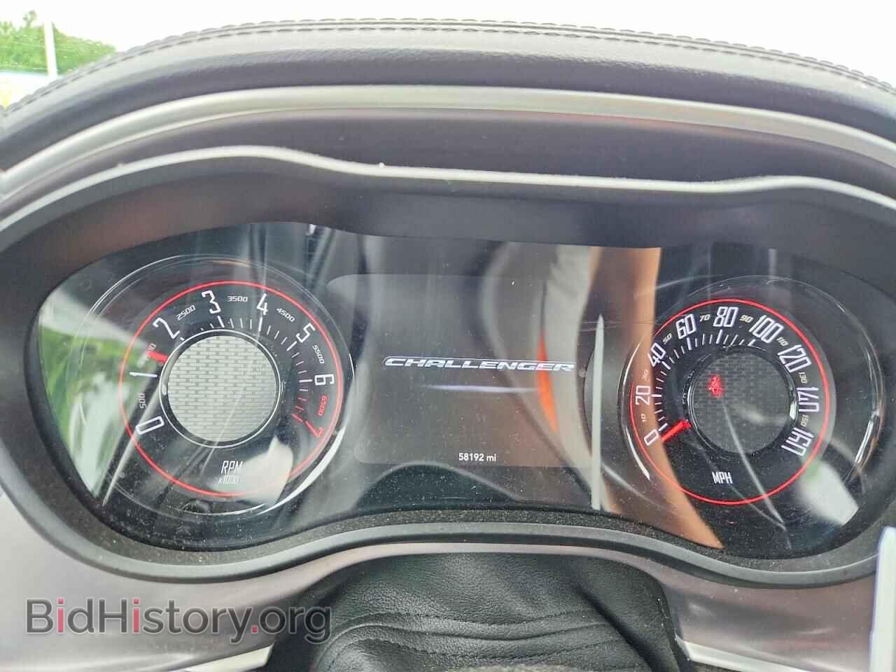 2021 DODGE CHALLENGER - VIN: 2C3CDZKG0MH677507 - Photo 9