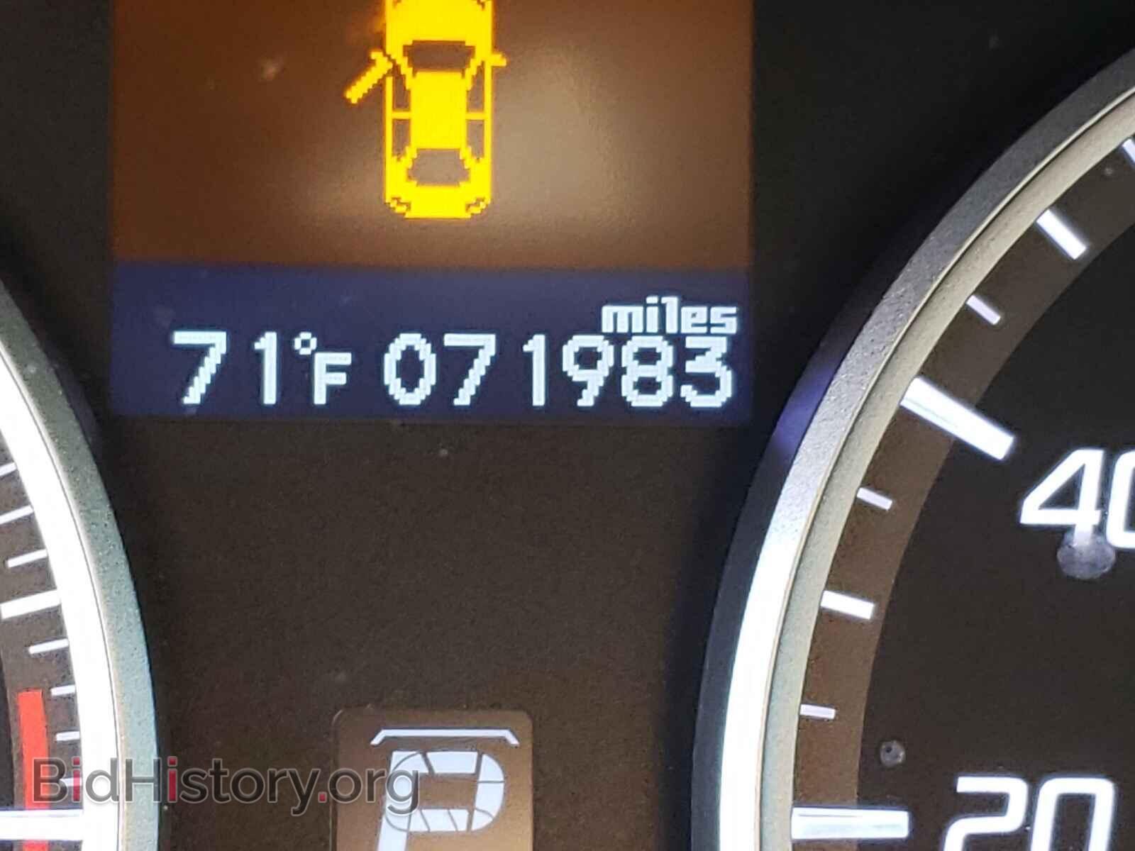 2013 ACURA ILX - VIN: 19VDE1F70DE019358 - Фото 8
